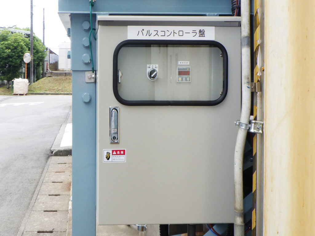 PLC型集塵機（PLC64-4）配電盤の入替・取替・交換